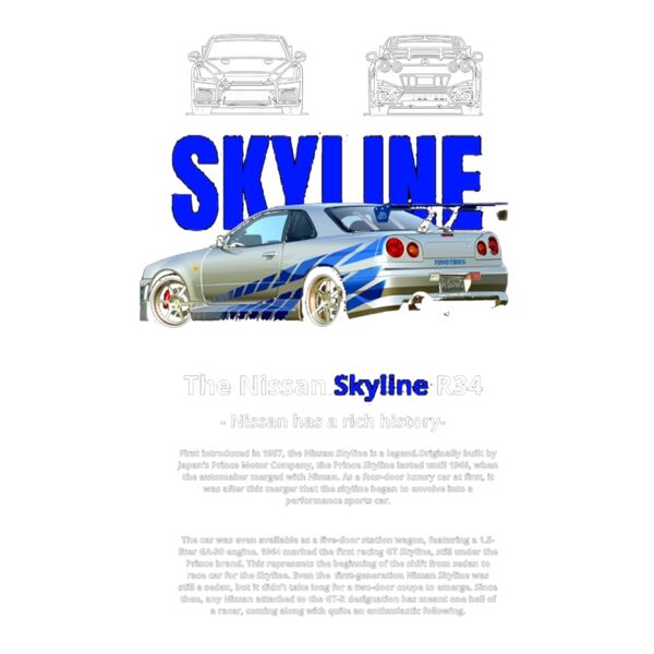 Skyline Miniatura